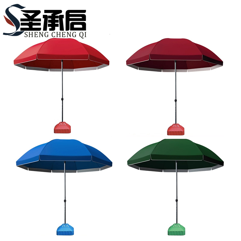 圣承启 户外伞 2.4米 把高清大图