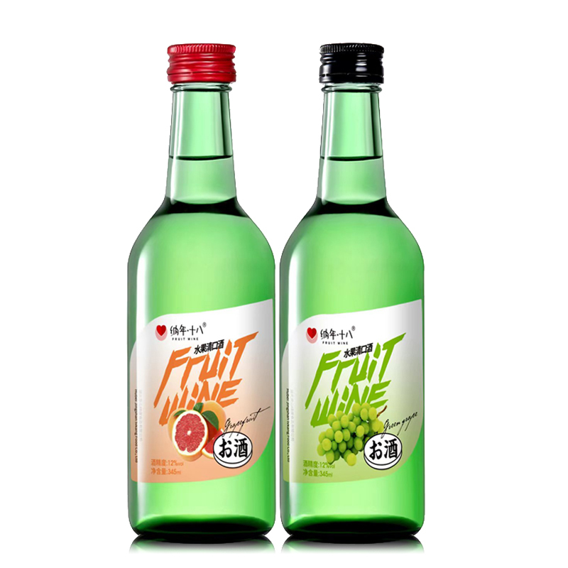 西柚葡萄清口酒果酒女士低度甜酒微醺果味酒12度345ml