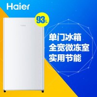 海尔（Haier）BC-93TMPF 93L升 单门冷藏 小型电冰箱 家用 农村可送 冰柜冷柜，一级能耗，