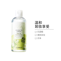 TheSaem /得鲜茶树卸妆水300毫升 化妆水