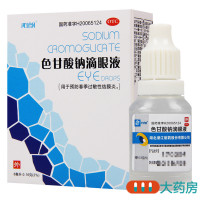 沁朗色甘酸钠滴眼液8ml：0.16克