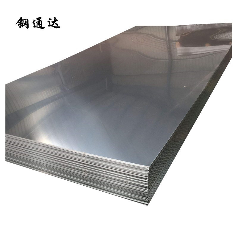 钢通达 304不锈钢加工板 0.8mm 千克高清大图