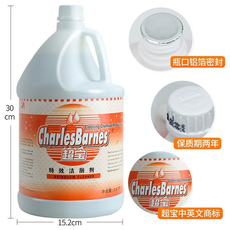 超宝(CHAOBAO) 特效洁厕剂 DFF018 马桶洁厕液清洁剂浴缸洗手盆瓷砖污渍清洁液 3.8升/桶