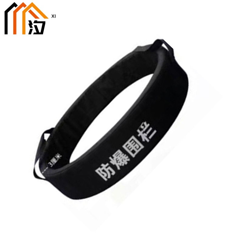 汐 防爆毯 外围栏个高清大图