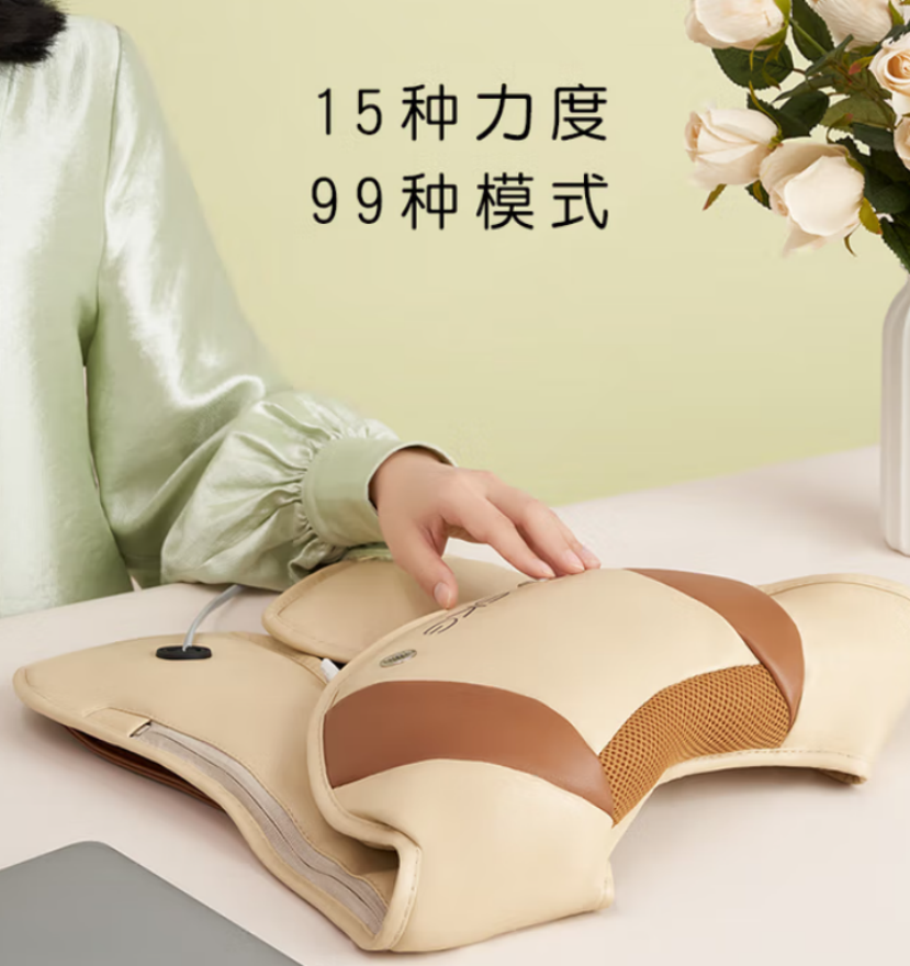 SKG 颈椎按摩器按摩披肩 4095高清大图