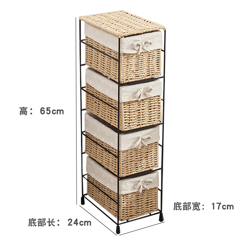 编织收纳柜编夹缝储物柜儿童卧室置物柜阳台柜多层床头整理柜子三维工匠 卡其+雏菊布4个