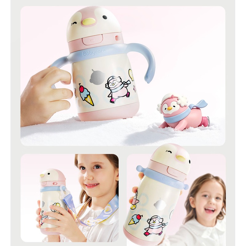 babycare 小企鹅保温杯 BC2212523 450ml-背带款 柔雾蓝