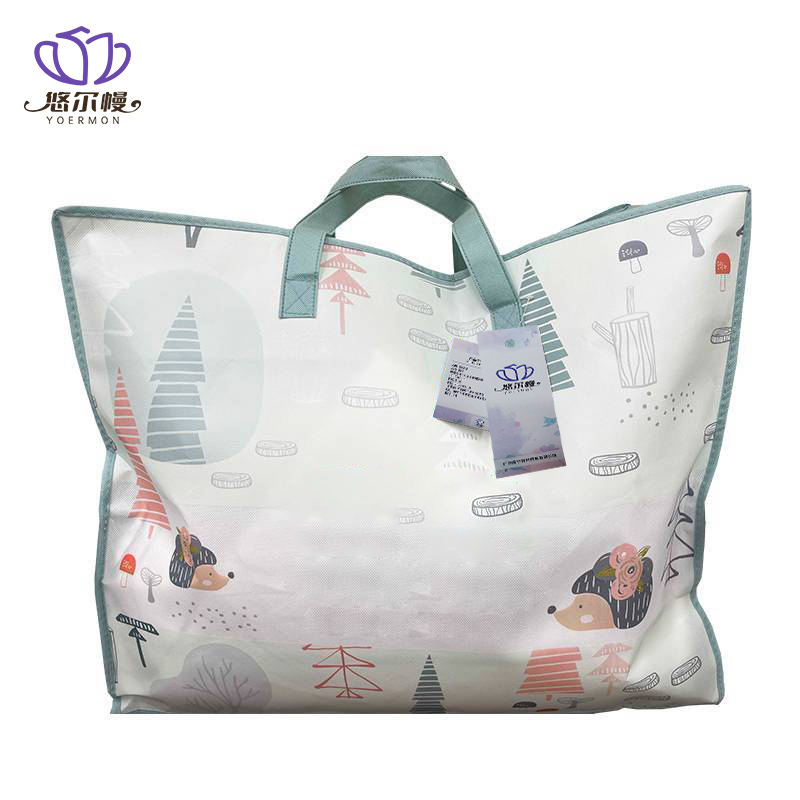 悠尔幔 被子 大豆被保暖加厚4.5斤 150*200cm 床高清大图