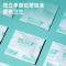 小鹿妈妈正畸假牙保持器清洁片隐形牙套清洁牙齿泡腾片义齿清洗