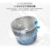 海尔（Haier）MS90-BZ858ZU1免清洗双动力元梦9kg全自动波轮洗衣机直驱变频羊绒洗智能WiFi细腻洗护