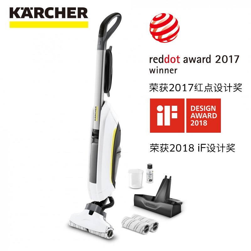 卡赫(KARCHER)地面清洁机FC5 德国卡赫电动拖把 拖地机 吸尘器伴侣 家用洗擦地机地板打蜡清洁机