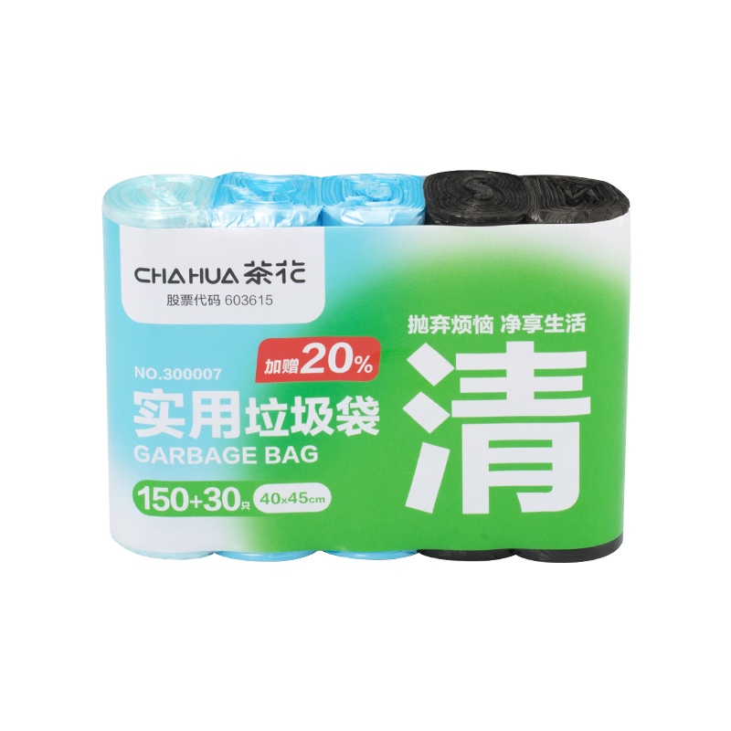 茶花 实用垃圾袋5卷装S30 40*45cm*180只/套高清大图
