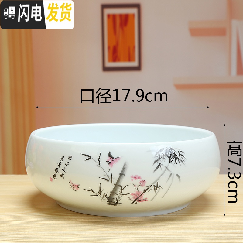 三维工匠水仙花盆无孔铜钱花盆白色碗莲盆睡莲水培花盆多肉拼盘花盆陶瓷 鸟语花香口径18.5 18-19CM花盆容器高清大图