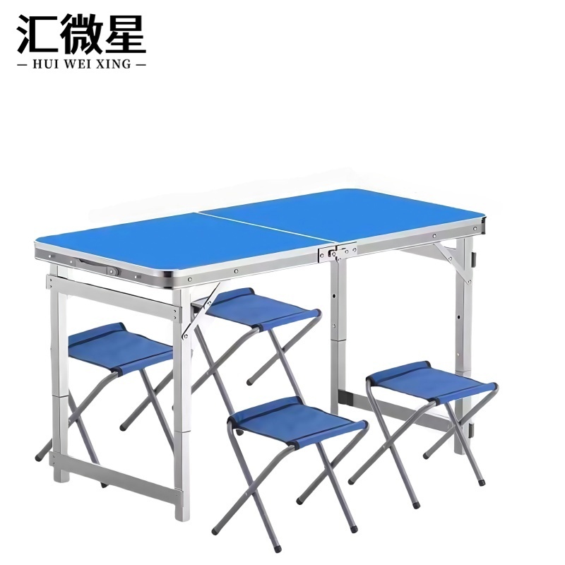 汇微星户外折叠桌 折叠桌1+4*凳1200*600*700mm套