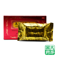中亚 至宝三鞭丸(浓缩丸) 48粒
