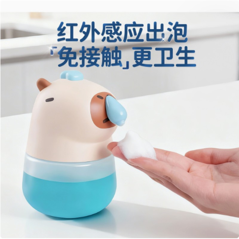卡皮巴拉起泡机可爱洗手机鼻涕豚起泡器 BD-LS-21高清大图