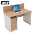 宜掌柜 隔断办公桌 单人位 张