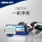 吉列(GILLETTE)锋隐致顺刀架 含 1刀架1刀头 宝洁出品