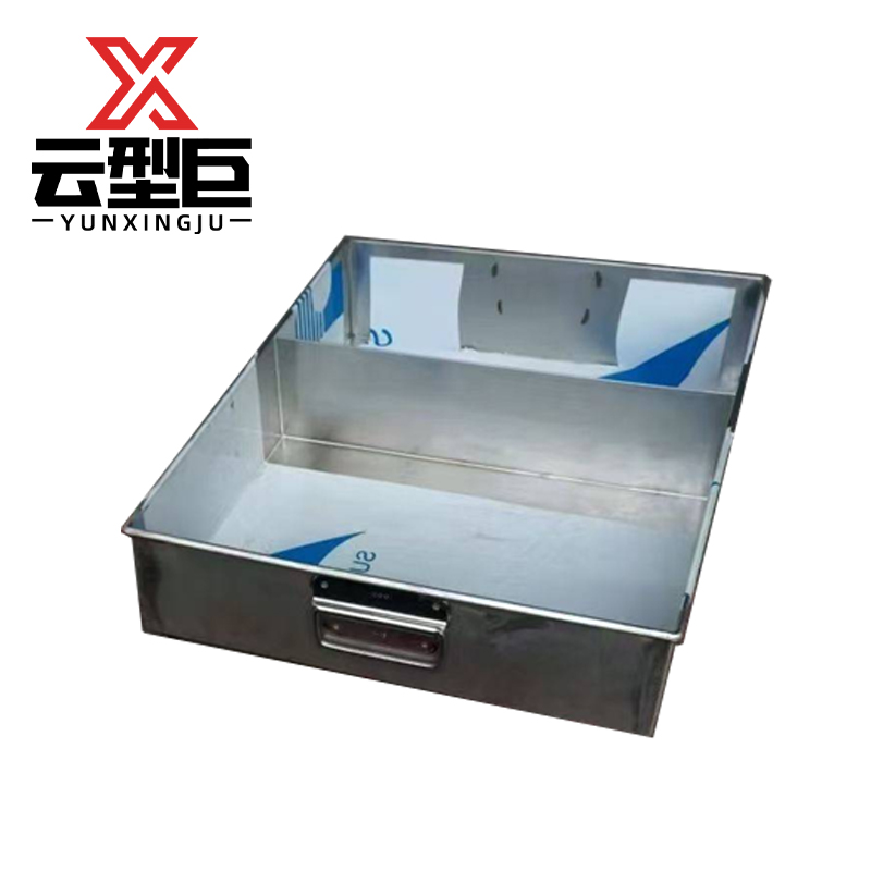 云型巨 工具箱 收纳盒五金铁皮箱手提箱 不锈钢 单位:个高清大图