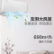 格力天丽 空调挂机1.5匹p 变频冷暖新能效自动清洁家用挂壁式KFR-35GW/(35530)FNhAk-B3