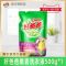 好爸爸天然薰香洗衣液宝宝儿童500g袋装批发薰衣草持久留香补充装 熏香洗衣液500g*1袋(1斤)