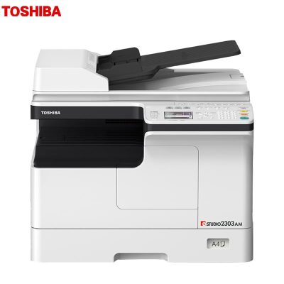 东芝(TOSHIBA)A3黑白复合机龙系列 E-STUDIO2303AM套机 网络打印复印彩色扫描(主机+双面输稿器+双面器)