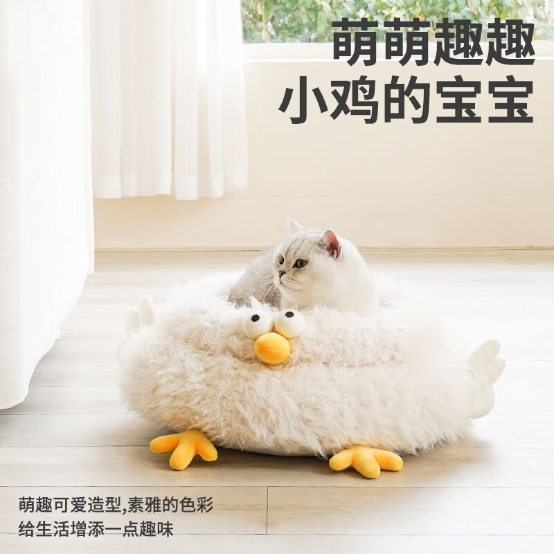zeze宠物逗猫棒激光逗猫玩具互动发光带铃铛耐咬设计趣味训练猫咪解闷神器ZEZE咕咕小鸡宠物床Z1B00081高清大图