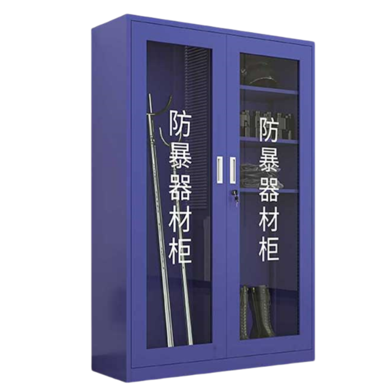 铭思达防暴器材柜1800*1200*400mm台高清大图