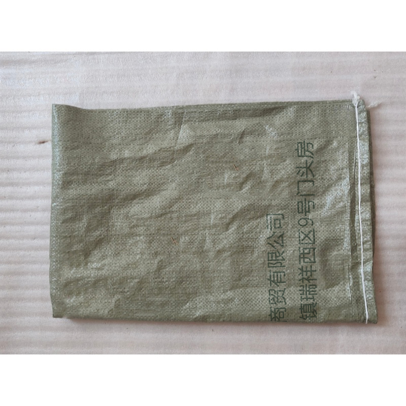 艳俏 灰色编织袋 100*150cm 个高清大图