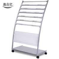 嘉众忆 报刊架海量型(灰) JZY-9303 只