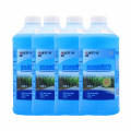 蓝星汽车玻璃清洗剂-2℃挡风玻璃水 2L（4瓶装）