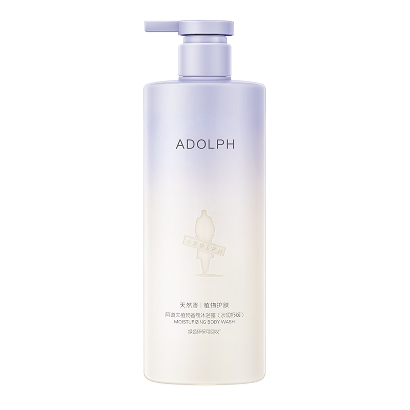 阿道夫天然香植物香氛沐浴露(水润舒缓)400ml