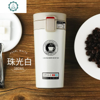 咖啡保温杯女ins原宿风便携小杯子男士日式水杯带滤网简约小精致 封后 棕色380