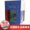 白话芥子园(三卷本 画学浅说单行本) 巢勋临本 香港中和出版