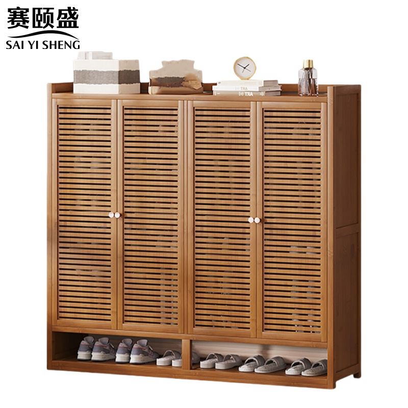 赛颐盛 鞋柜 1170*320*950mm 台高清大图