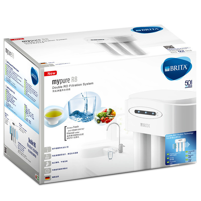 碧然德(BRITA)mypure R8厨下式净水器净水机双反渗透净水系统