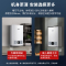 博世(BOSCH)壁挂炉5100-28KW燃气热水器家用天然气采暖炉热水两用地暖锅炉暖气
