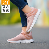 361°女士鞋2018春季新品时尚青春舒适透气防滑休闲运动跑步鞋女士681812214