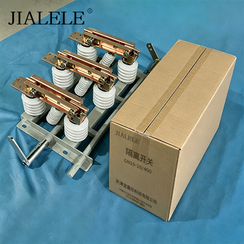 JIALELE 隔离开关 GN19-10/400 组高清大图