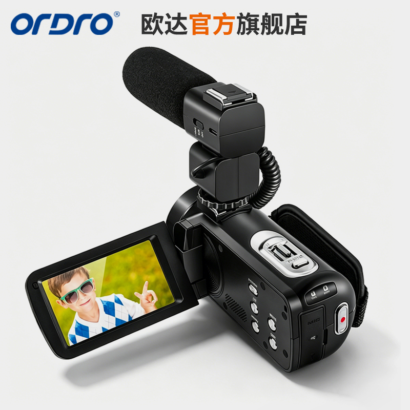 欧达Z20家用数码摄像机新4K版本DV高清大图