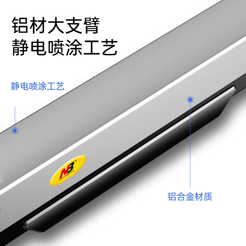 NB G32 显示器支架 双屏拼接旋转电脑支架 双屏桌面显示器底座支架 升降伸缩电脑显示器支架臂显示器增高架 银高清大图