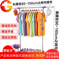 简易晾衣架 落地不锈钢晒衣折叠伸缩室内阳台凉单双杆式挂衣服架