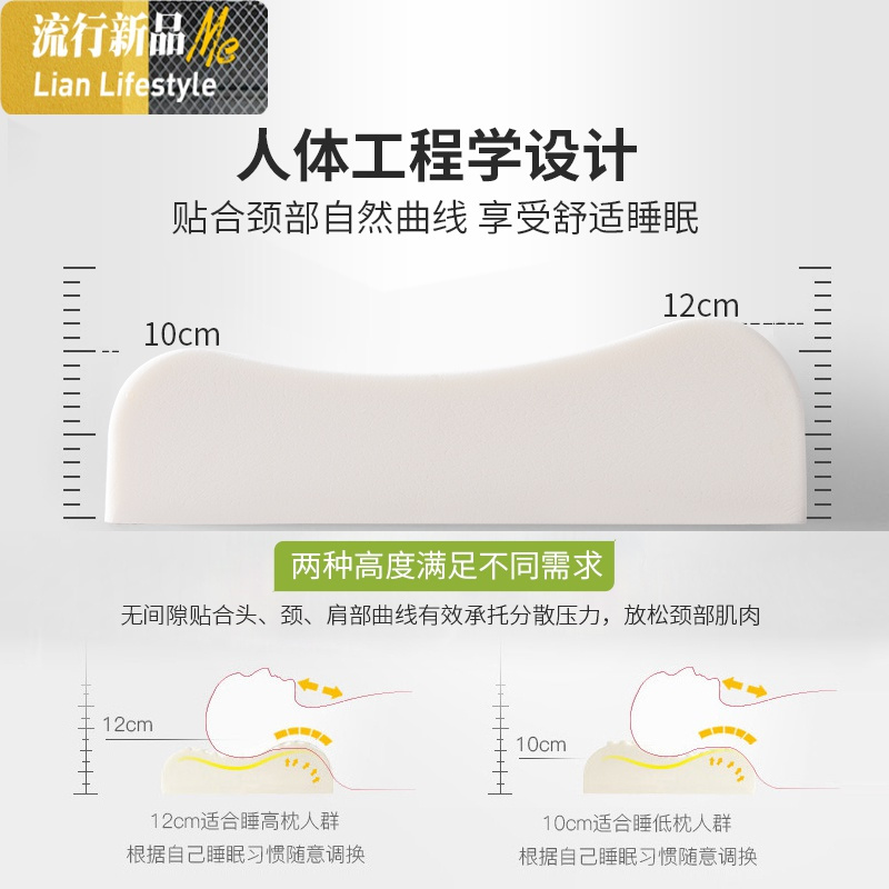 泰国头颗粒枕单人橡胶枕芯整头家用学生宿舍夏季 三维工匠