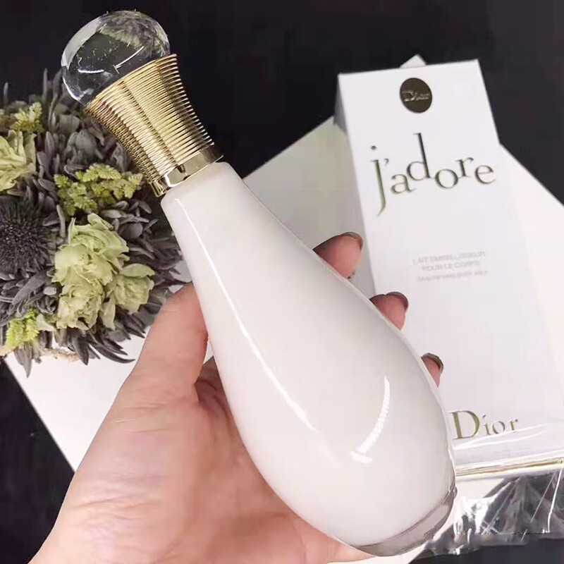 迪奥Dior 身体乳沐浴露沐浴乳 真我身体乳200ML高清大图