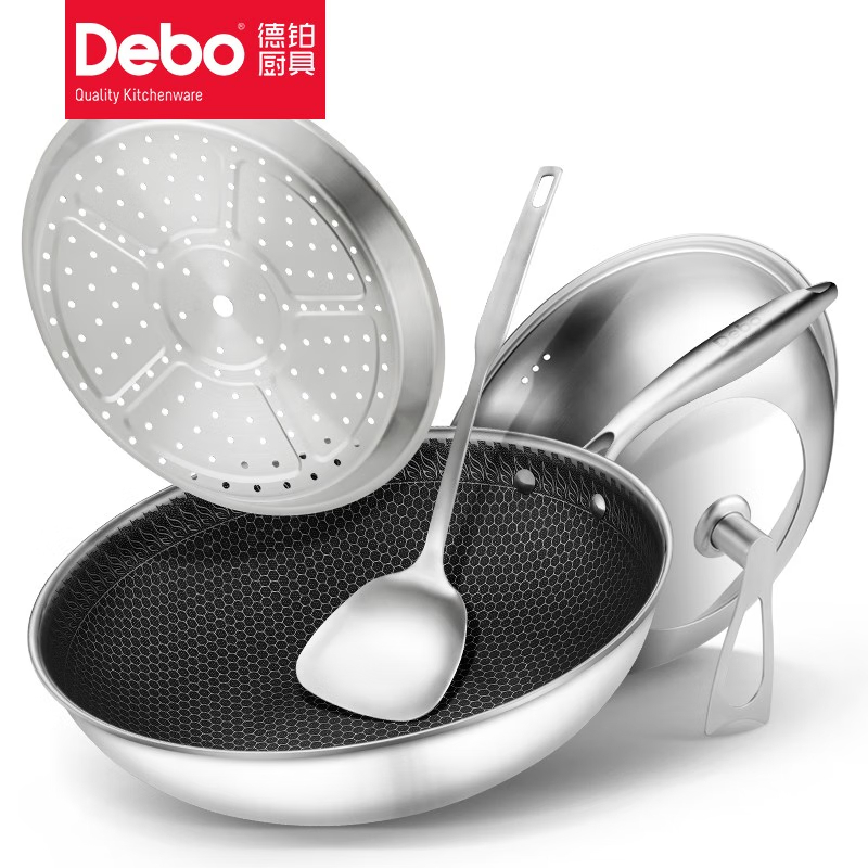 DEBO德铂 DEP-726 304不锈钢 炒锅