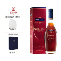 宝树行 马爹利名士700ml MARTELL干邑白兰地 法国原装进口洋酒