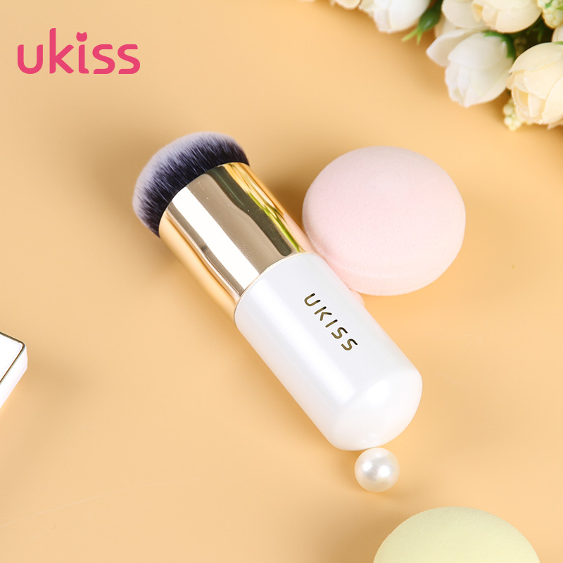 UKISS/悠珂思便携化妆刷散粉刷腮红刷蜜粉刷彩妆刷bb霜化妆工具面刷