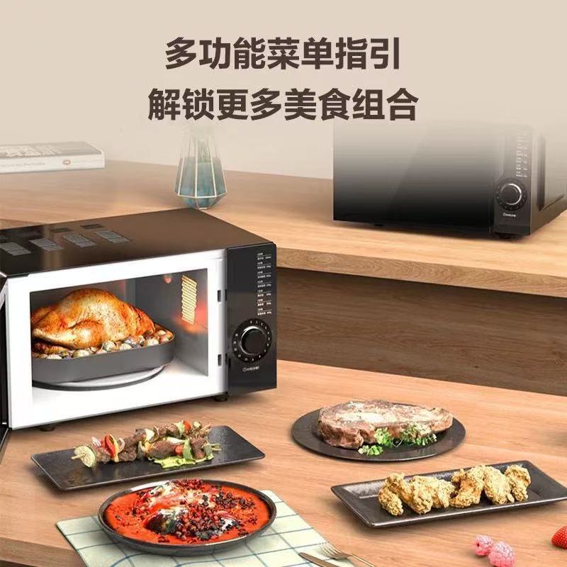 格兰仕(Galanz)P70D20L-KH(B0) 微波炉20L家用多功能 1台高清大图