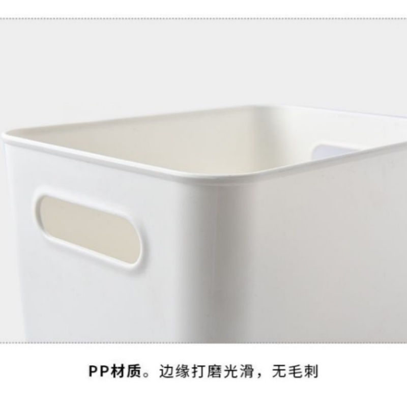 珂攸洋整理箱36.5*26*24cm个高清大图