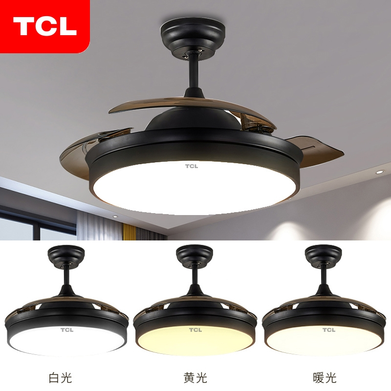 tcl隐形吊扇灯北欧餐厅卧室儿童房风扇灯简约吊顶风扇灯一体